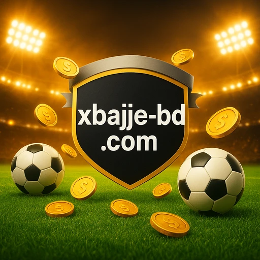 xbajje–র আকর্ষণীয় অফার ও বোনাসসমূহ