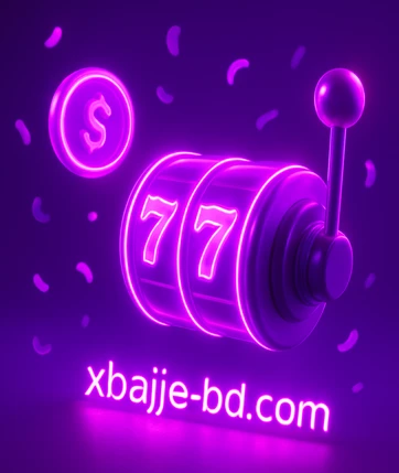 xbajje বোনাস
