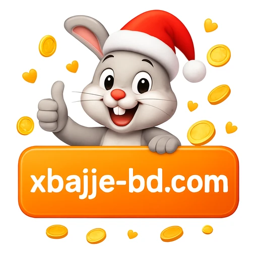 xbajje প্ল্যাটফর্মে উপলব্ধ গেমগুলোর বৈশিষ্ট্যসমূহ